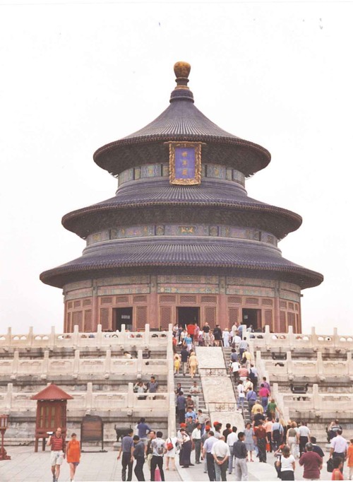 Temple du Ciel