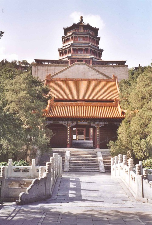 Palais d'Et