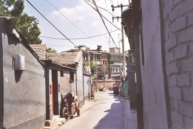 Hutong