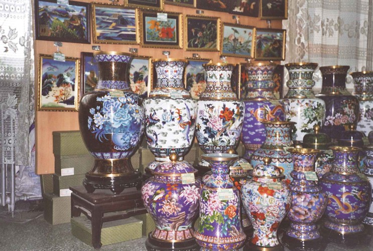 Cloisonns
