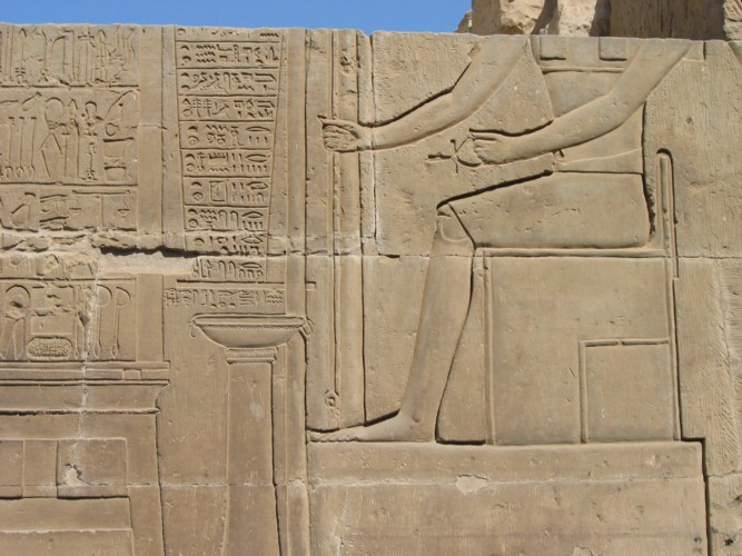 Temple de Kom Ombo