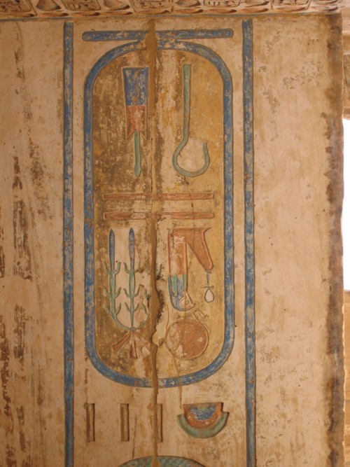 Temple de Medinet Habou