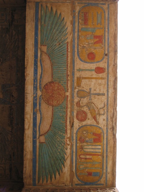 Temple de Medinet Habou