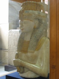 Au muse du Caire