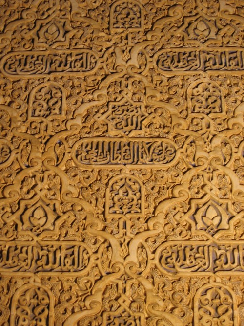 L'Alhambra