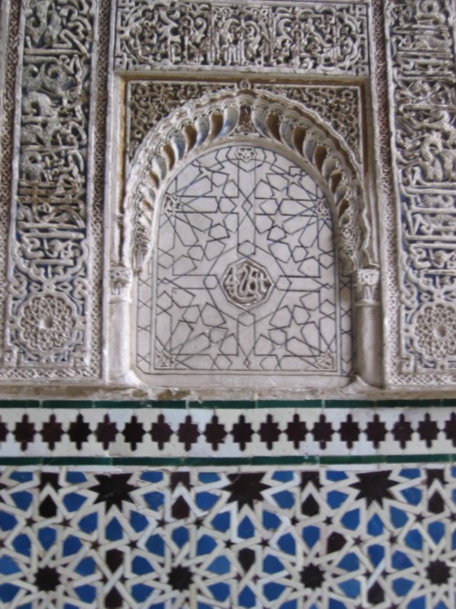 Le Real Alcazar