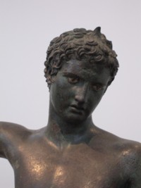 Athnes