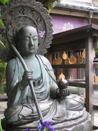 Senso-ji  Asakusa