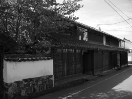 Hagi - Quartier samoura de Jokamachi