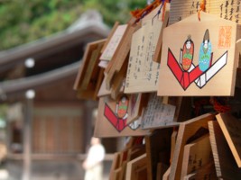 Izumo Taisha