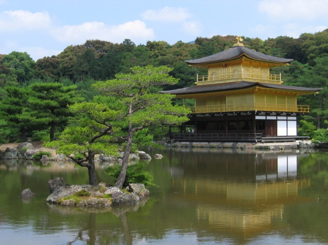 Kyoto - Kinkaku-ji