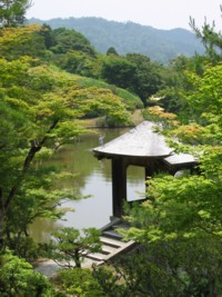 Kyoto - Shugaku-in