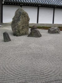 Kyoto - Tofuku-ji