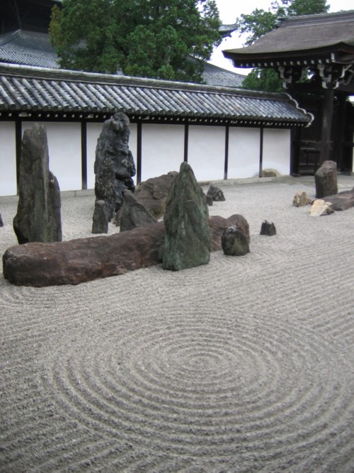 Kyoto - Tofuku-ji
