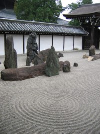 Kyoto - Tofuku-ji