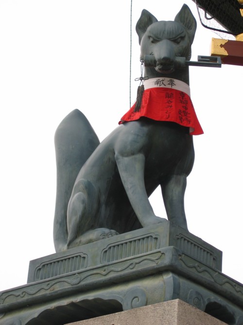 Kyoto - Inari Taisha