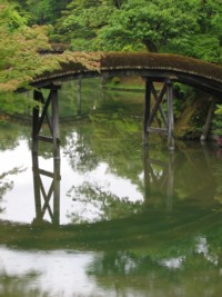 Kyoto - Katsura-in