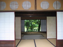 Kyoto - Katsura-in