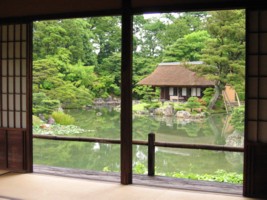 Kyoto - Katsura-in