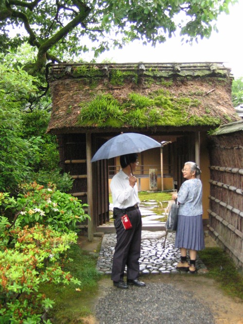 Kyoto - Katsura-in
