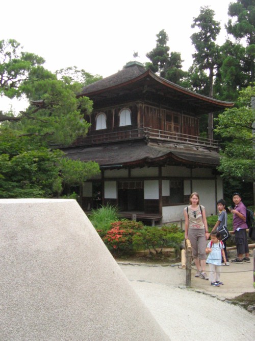 Kyoto - Ginkaku-ji