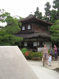 Kyoto - Ginkaku-ji