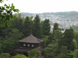 Kyoto - Ginkaku-ji
