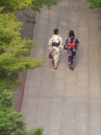 Kyoto