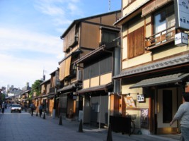 Kyoto - Gion