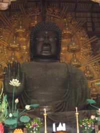 Nara - Todai-ji