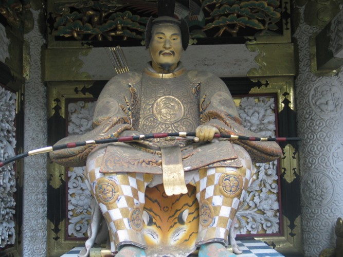 Nikko