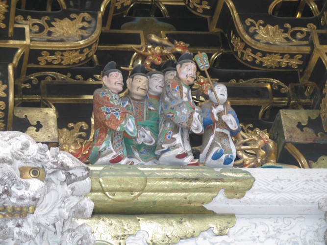 Nikko