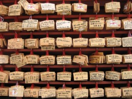 Tablettes de prires d'un temple shinto