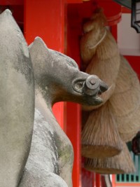 Tsuwano - Sanctuaire d'Inari