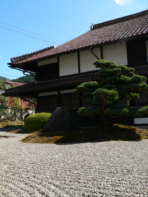 Tsuwano - Muse Morijuku