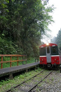 taiwan