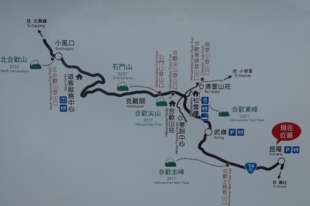 taiwan
