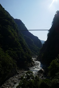 taiwan