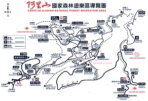 taiwan
