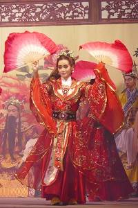 taiwan