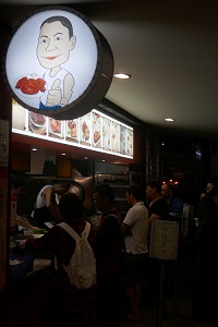 taiwan