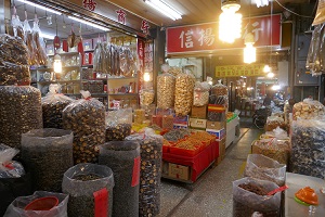 taiwan