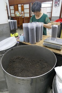 taiwan