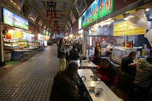 taiwan