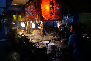 taiwan