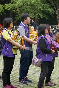taiwan