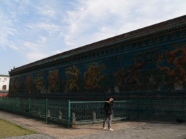 Mur aux 9 dragons  Datong
