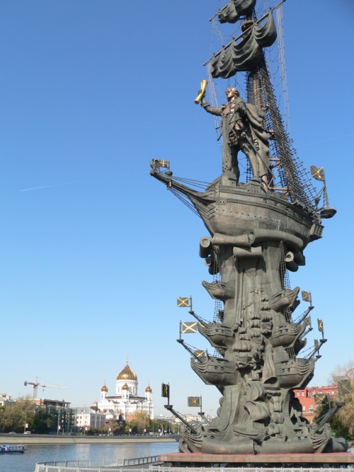 Monument  Pierre le Grand