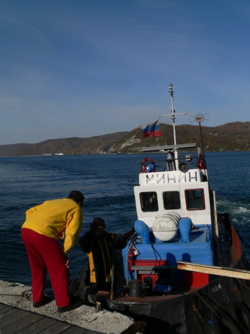 Ferry pour Port Baikal